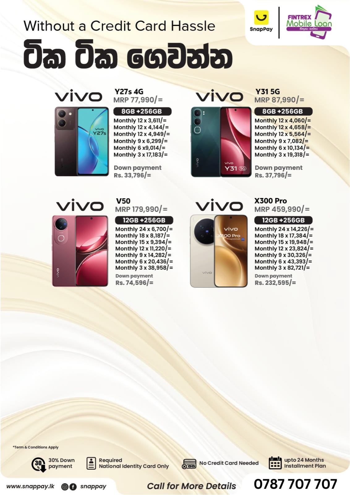 Vivo A